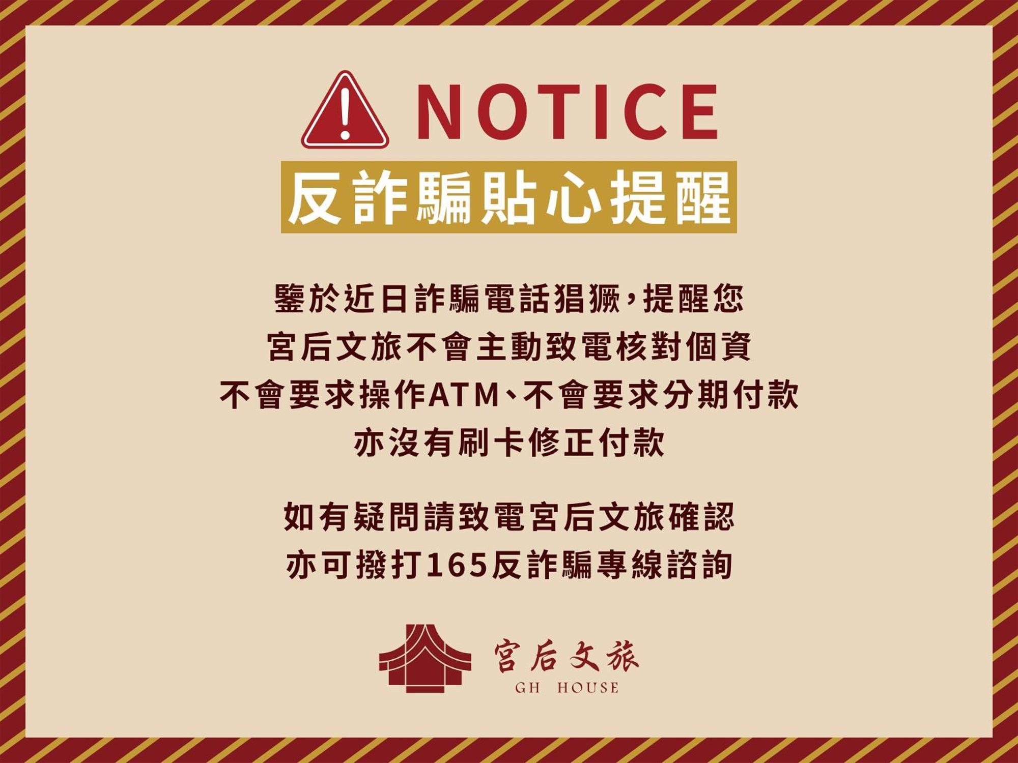 Gh House Hotell Lukang Exteriör bild